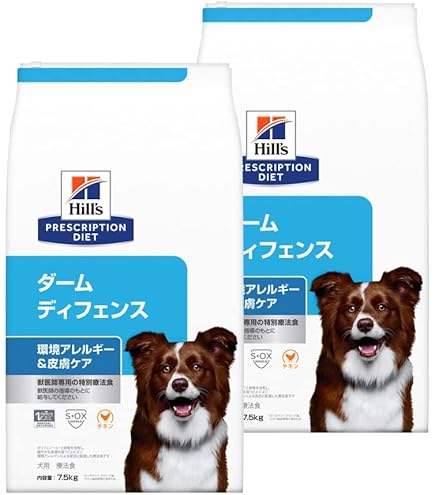 Amazon.co.jp: 【2袋セット】ヒルズ 食事療法食 犬用 ダーム